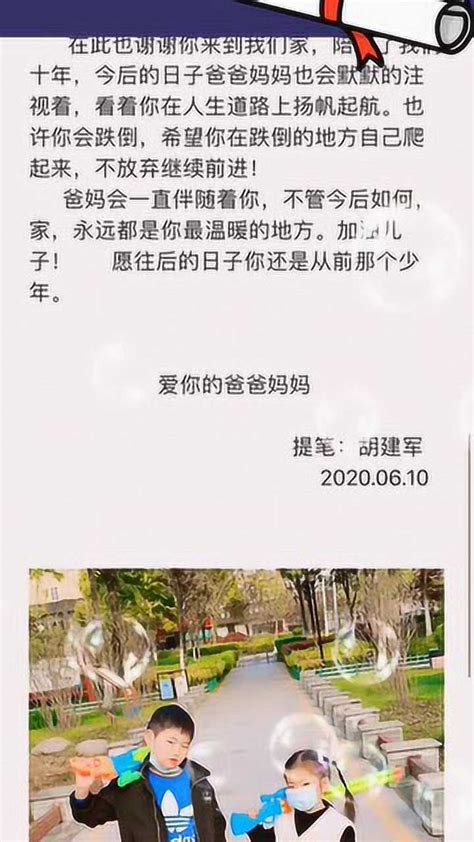 春节新年父母带着孩子给老人拜年祝福图片-包图网