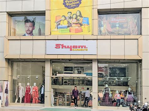 About - Shyam Garments