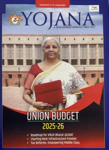 Yojana English magazine March 2025 - Union Budget 2025-26 Magazines ...