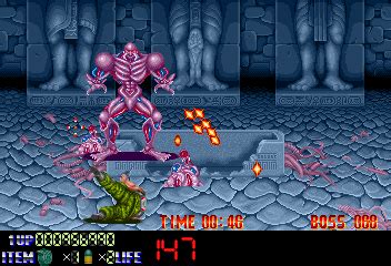 [mdk] Spinal Breakers (World) download for mame 0.285