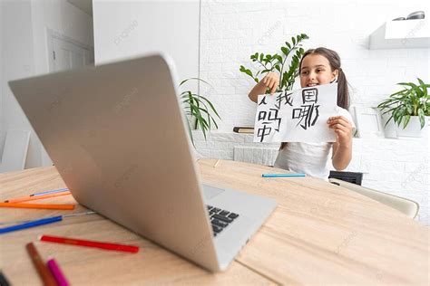 Chinese Lesson 的图像结果