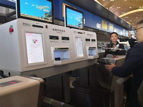昆明机场正式启用自助行李托运设备，选座、办登机牌、托运行李自己就搞定_办理
