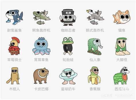 Italiano in 2025 | Animal illustration kids, Cute drawings, Cute animal ...