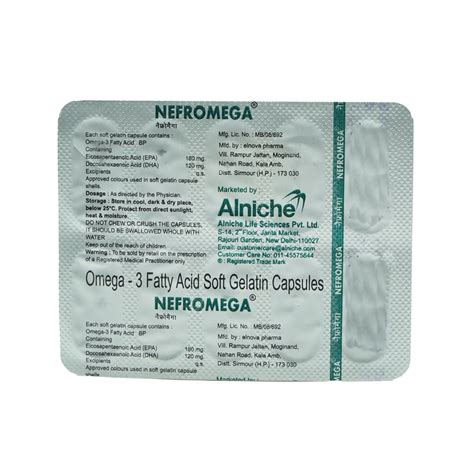 Nefromega Capsule | Uses, Side Effects, Price | Apollo Pharmacy