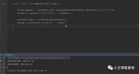 Image result for Datetime-Local