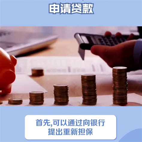 怎么在上海贷款？上海贷款需要什么条件？在上海贷款要预防哪些套路？ - 知乎