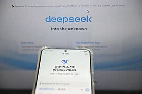 Chatbot vs national security? Why DeepSeek is raising concerns