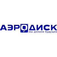 Компания АЭРОДИСК — о компании, фотографии офиса, контакты — Хабр Карьера