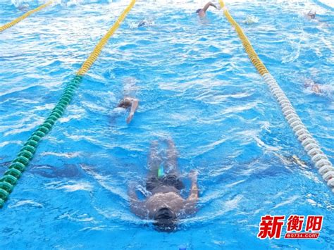 衡阳市人民政府门户网站-奋"泳"争先！我市青少年U系列游泳锦标赛火热开赛