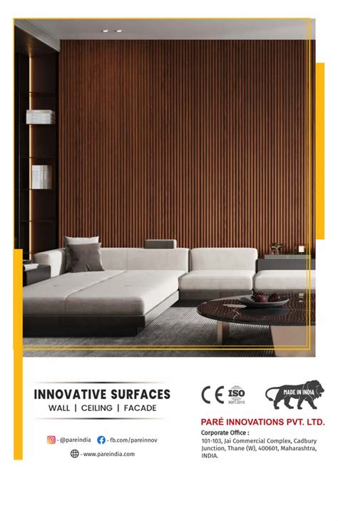 PVC Pyramid 的图像结果