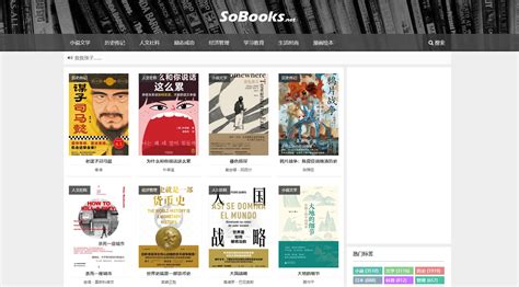 小说网站|网页|其他网页|小东500 - 原创作品 - 站酷 (ZCOOL)