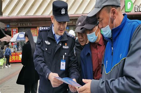 哈尔滨市公安局呼兰分局组织开展“与民同心、为您守护”防范经济犯罪主题宣传活动 - 哔哩哔哩