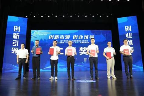 第38届福建省青少年科技创新大赛在泉州闭幕-闽南网