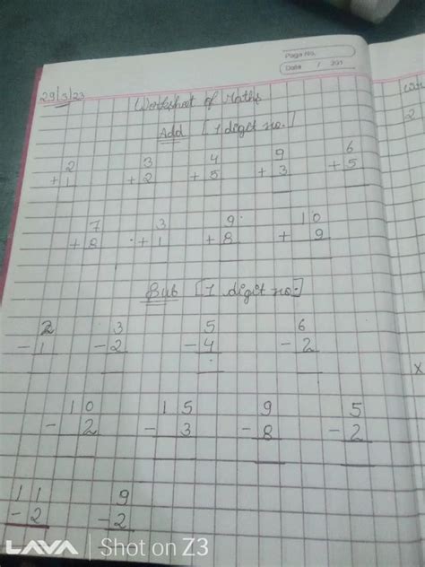 UKG Interview Worksheet 的图像结果