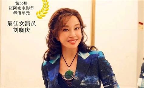 刘晓庆简历个人资料：刘晓庆影视剧及年轻时照片-小薇女性时尚