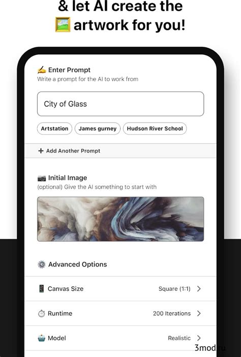 Взлом starryai - Create Art with AI (Мод Premium) скачать