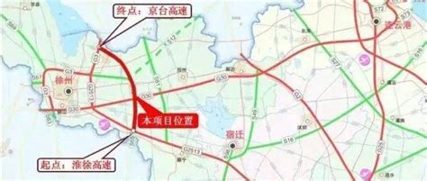 徐州东部绕越高速途径睢宁，群众支持，建设提速！