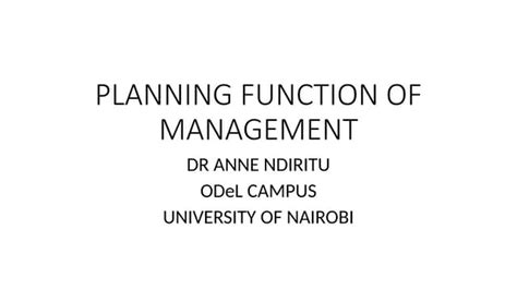 Planning Management Function 的图像结果