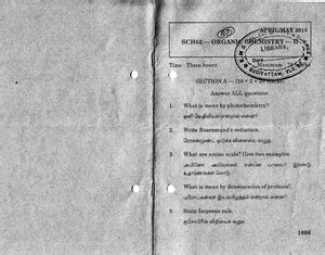 6th tamil all one mark questions and answers - Indian Writing in ...