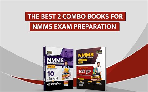 Buy Examcart NMMS Guidebook + Mock Papers for 2025 Exam in Hindi (2 ...