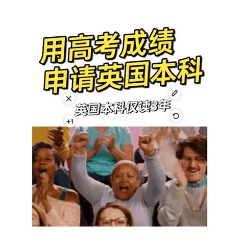 @乐清人 温州市直普高2022年计划招收特长生458人，今起报名_招生_项目_示范