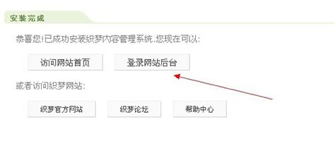 织梦CMS软件下载站（仿西西软件园）_模板无忧www.mb5u.com