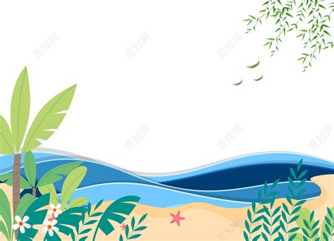 夏天沙滩树叶边框图片素材免费下载 - 觅知网