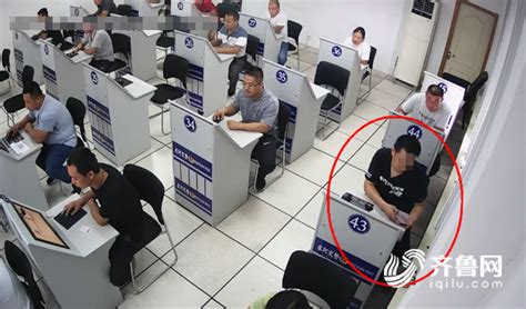 警方公布一起研究生考试作弊案 用橡皮接收答案_新闻频道_中国青年网