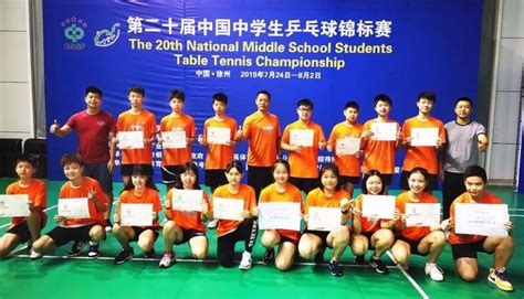 这一年，宝山这所学校培养了10名国家一级运动员——上海热线教育频道