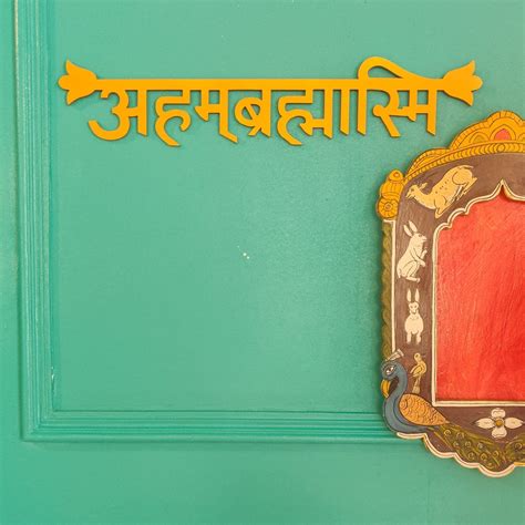 Wall Decor – Quirksmith