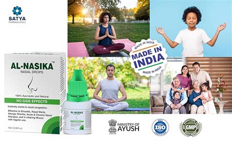 Buy AL-NASIKA Nasal Drops | Nasal Oil for Sinus Cold Sinusitis Nasal ...