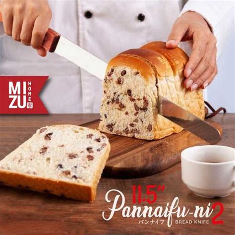Jual MIZU PANNAIFU-NI Bread Knife Pisau Roti Pisau Sourdough Pisau ...