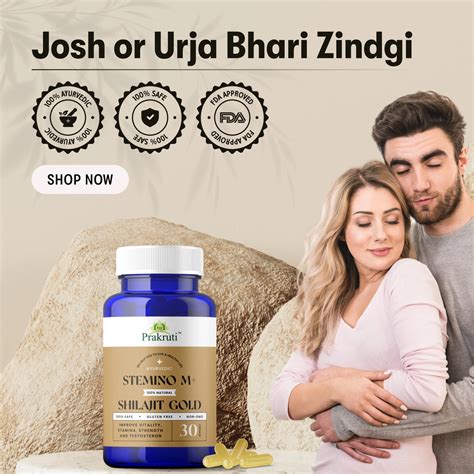 Prakruti Ayurveda – No.1 Online Ayurvedic Store in India