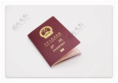 简约商务护照白色背景图片素材-编号32941359-图行天下
