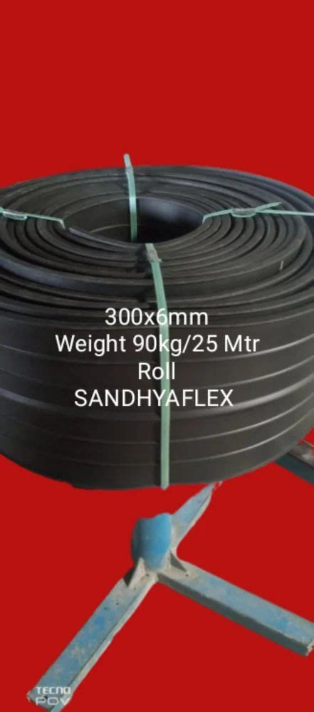 WATER BAR - 230x6mm Ribbed Type PVC Water Sotpper Manufacturer from ...