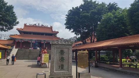 2024黄大仙祠游玩攻略,黄大仙祠是香港著名的景点了...【去哪儿攻略】