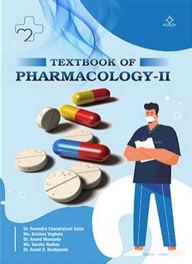 Textbook of Pharmacology-II - Shashwat Publication