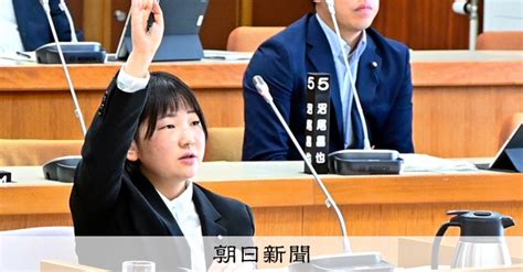 Image result for Class and Subclass in Python