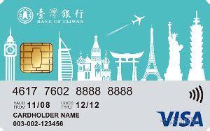 可用台湾银行卡绑定支付宝微信！台胞感慨：一部手机游遍大陆-科技视频-搜狐视频