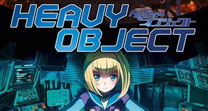 Heavy Object 22 的图像结果