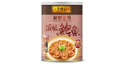 ABALON PREMIUM DALAM SAUS TIRAM PREMIUM DENGAN KERANG KERING | HONG KONG