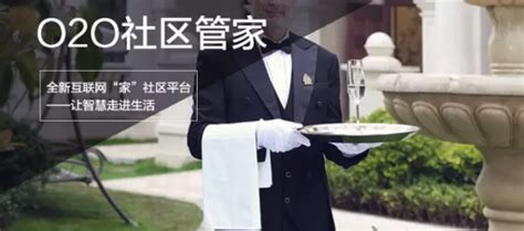 南京酒店管家服务哪家好 值得信赖「淦浦管理咨询供应」 - 数字营销企业