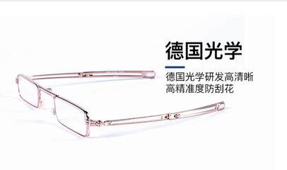 什么材质的眼镜框好看?_亿超眼镜网