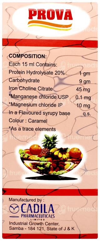 Prova Syrup 200 Ml - Uses, Side Effects, Dosage, Price | Truemeds