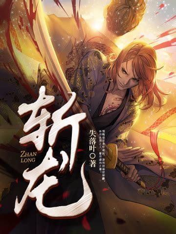 神炼福利送不停-魔域中文官方网站-my.99.com