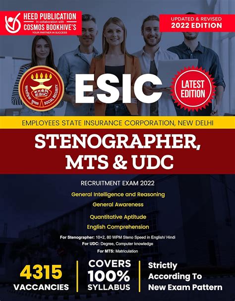 ESIC UDC, Steno & MTS eng : Heed Editorial Board - Cosmos Bookhive's ...