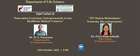 Kristu Jayanti College, Bengaluru