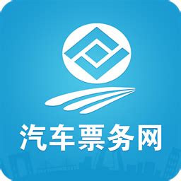四川汽车票务网下载-四川汽车票务网appv0.2 安卓官方版 - 极光下载站