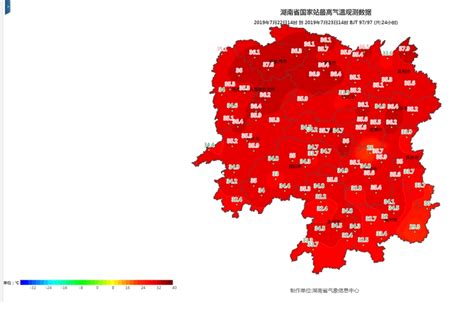 红图|风雨过后的长沙蓝_红图_湖南红网新闻频道