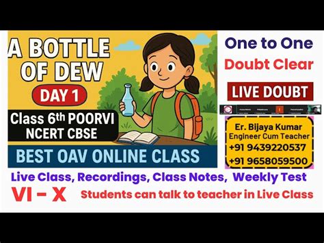 OAV Demo Classes — Class 6